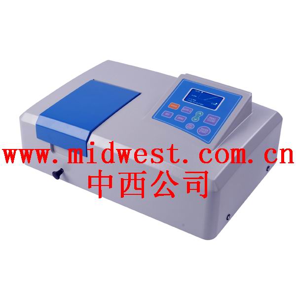 紫外可见分光光度计