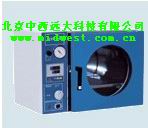 真空干燥箱系列