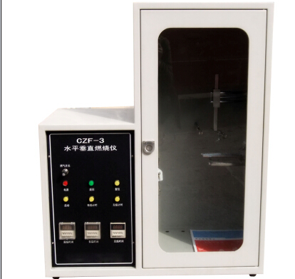 水平垂直燃烧测定仪