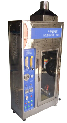 单根电线电缆垂直燃烧燃烧试验机