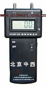 数字微压计(单片机、自动)