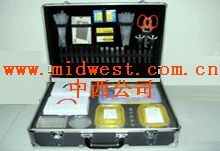 食品安全检测箱（精简配置）