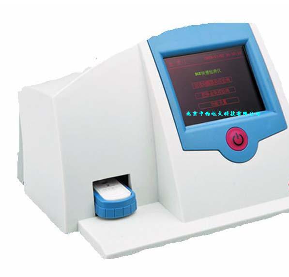 动物产品质量安全快速检测仪