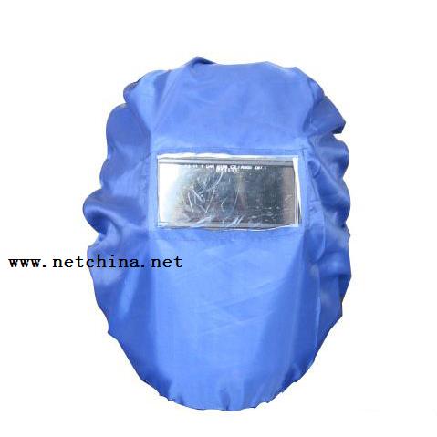 工业紫外线防护头罩