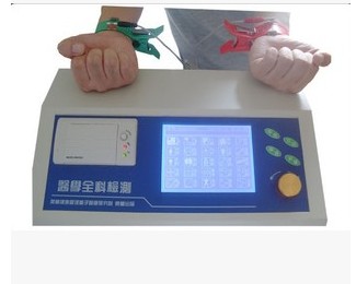 全科智能检测仪