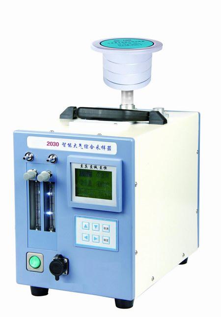 智能大气综合采样器