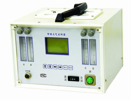 智能大气采样器