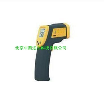 便携式红外线测温仪