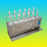 微电脑氨氮测定仪