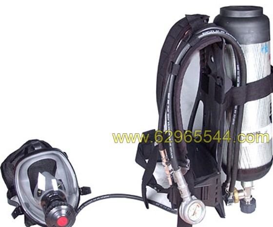 正压式空气呼吸器/空气呼吸器