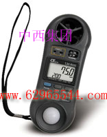 风速,照度,温湿度/温度计