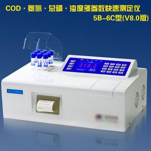 多参数水质分析仪（COD、氨氮、 总磷、浊度）