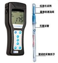 手持式ATP荧光检测仪(进口)/细菌检测仪