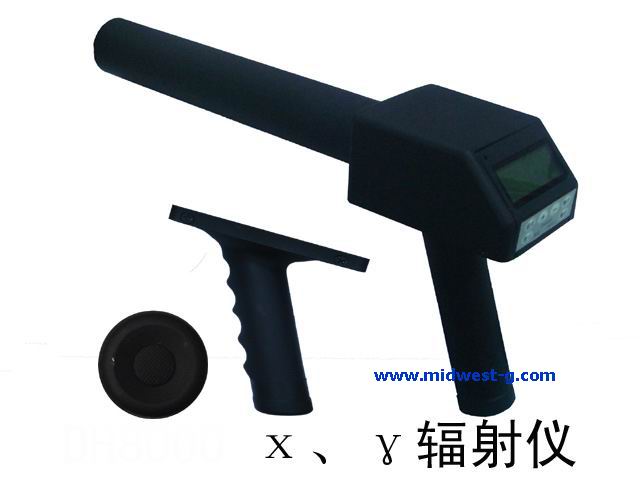 辐射类/钢材放射性检测仪/石材放射性检测仪