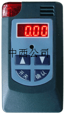 便携式甲烷检测仪/甲烷报警仪/瓦斯检测仪/瓦斯报警仪