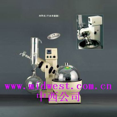 旋转蒸发器（3L）