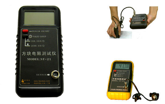 方块电阻测试仪