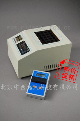 化学耗氧量测定仪/COD测定仪(含消解器)