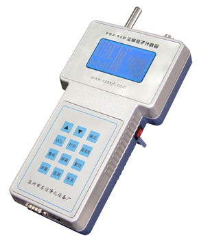 小型台式微生物监测仪