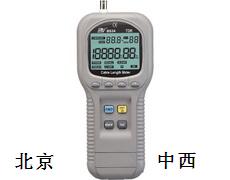 电缆长度测量仪/电缆故障定位仪