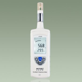 数字式温湿度计
