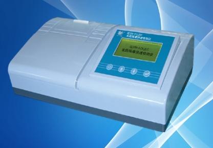 （12通道）农药残毒快速检测仪