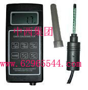 智能数字特斯拉计/数字高斯计