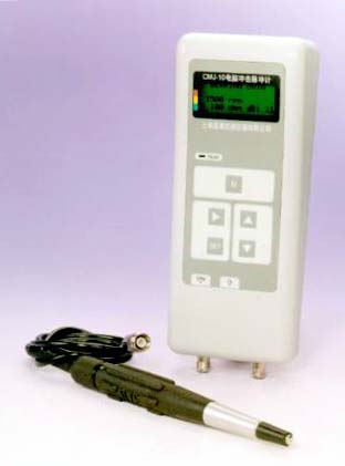 高便携式数字温湿度计/露点仪