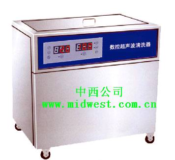 单槽式数控超声波清洗器/超声波清洗器（72L）