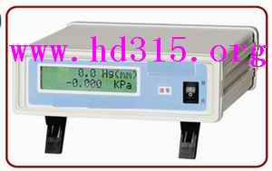 数字式微压差测量仪