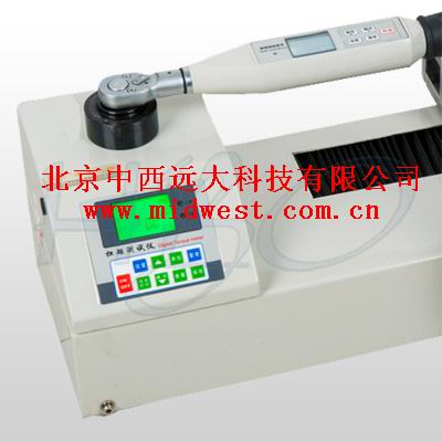 扭力扳手检定仪