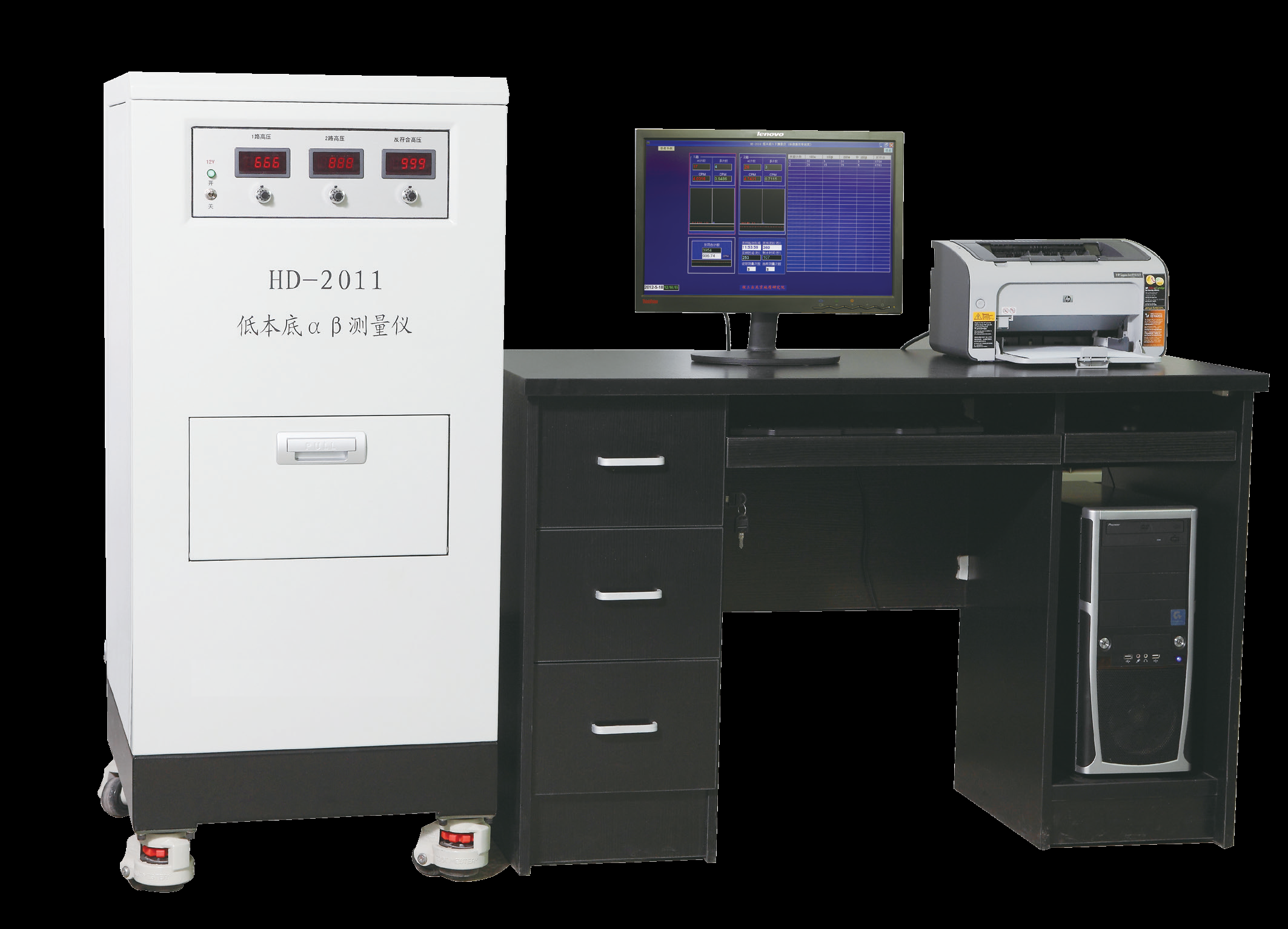 低本底总αβ测量仪（双路）