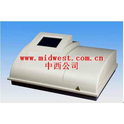 兽药残留检测仪