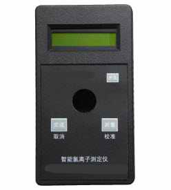 便携式氯离子分析仪/智能氯离子水质测定仪
