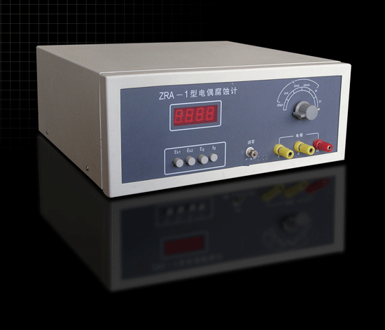 电偶腐蚀计（升级ZRA-2）