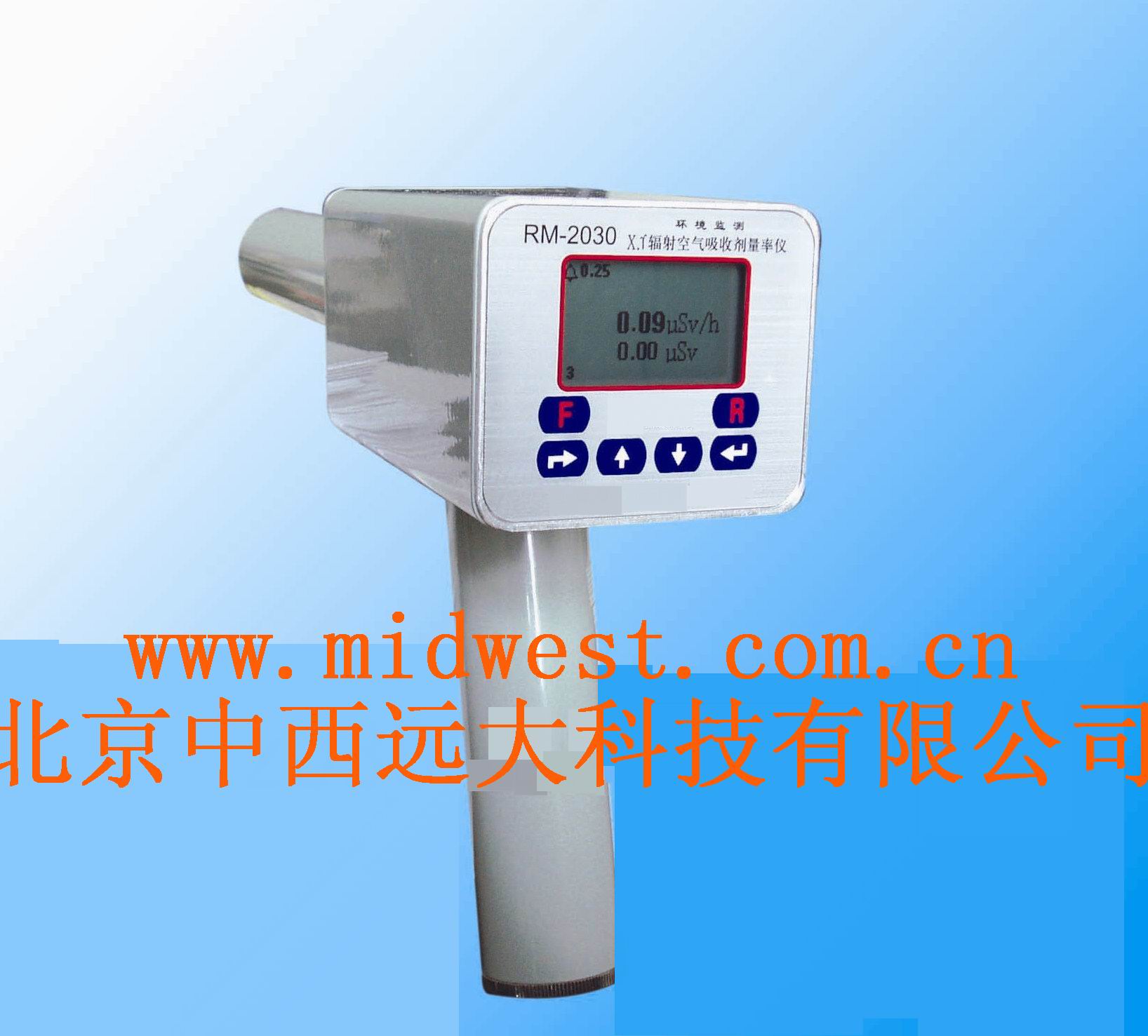 环境监测Xγ辐射空气吸收剂量率仪(手持式Xγ辐射仪、含质监局证书)