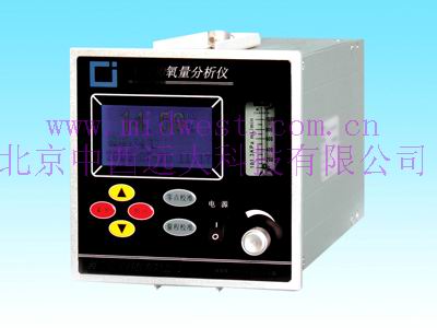 氧化锆微量氧分析仪