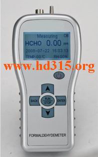 高手持甲醛测试仪（国产）