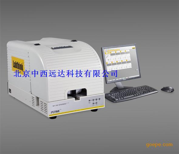 太阳能电池背板水蒸气透过率测试仪