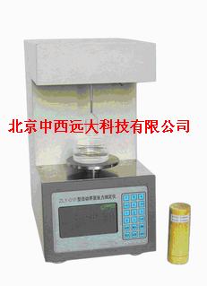 自动界面张力仪