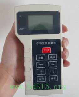 手持GPS面积测量仪/测亩仪