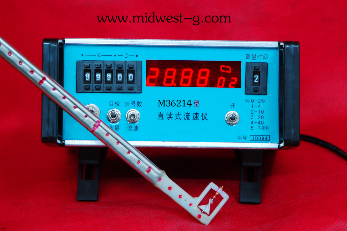 直读式流速仪