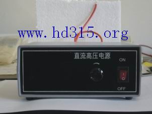 高压静电直流高压电源（120kv,0.2mA,可用于静电纺丝）