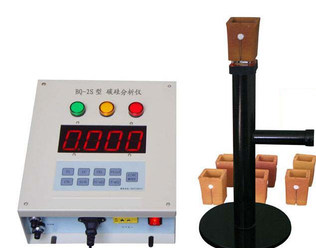 炉前快速碳硅分析仪/炉前铁水成份分析仪