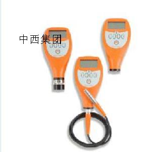 涂层测厚仪