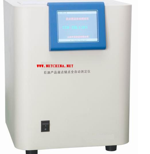 石油产品凝点、倾点自动测试仪