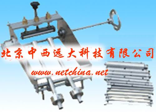 低温卷绕试验装置/低温弯曲试验装置