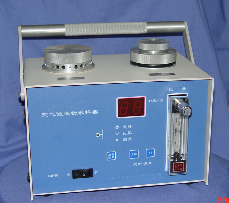 空气采样装置