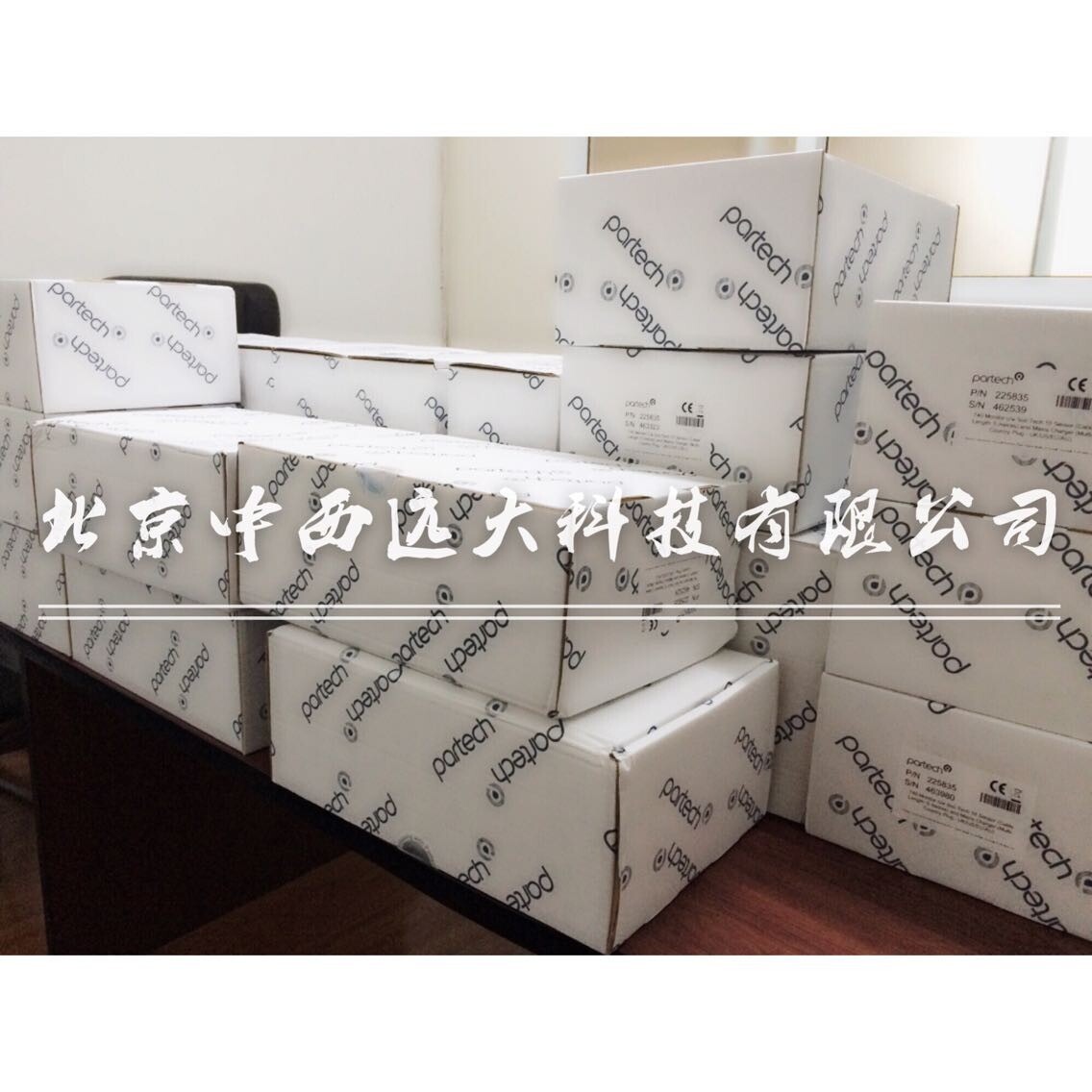 英国partech中国代表处 便携式污泥浓度计/便携式悬浮物浓度计/便携式SS测定仪UP/740年底