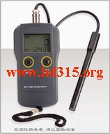 便携式EC/TDS/温度测定仪